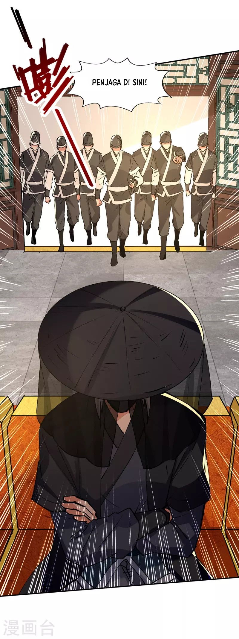 Against The Heaven Supreme Chapter 155 page 27