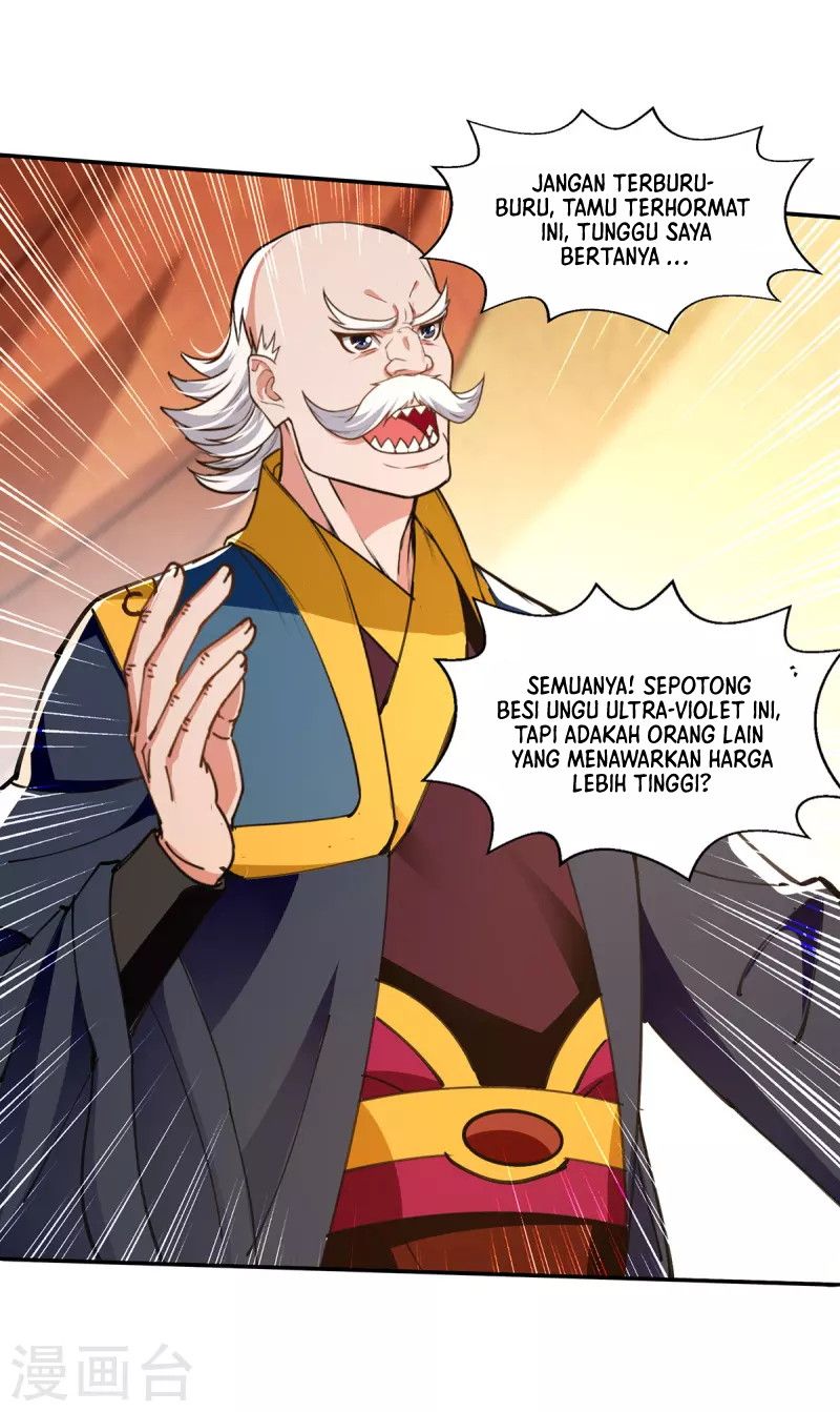 Against The Heaven Supreme Chapter 155 page 8