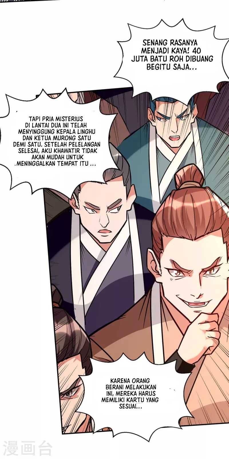 Against The Heaven Supreme Chapter 153 page 24