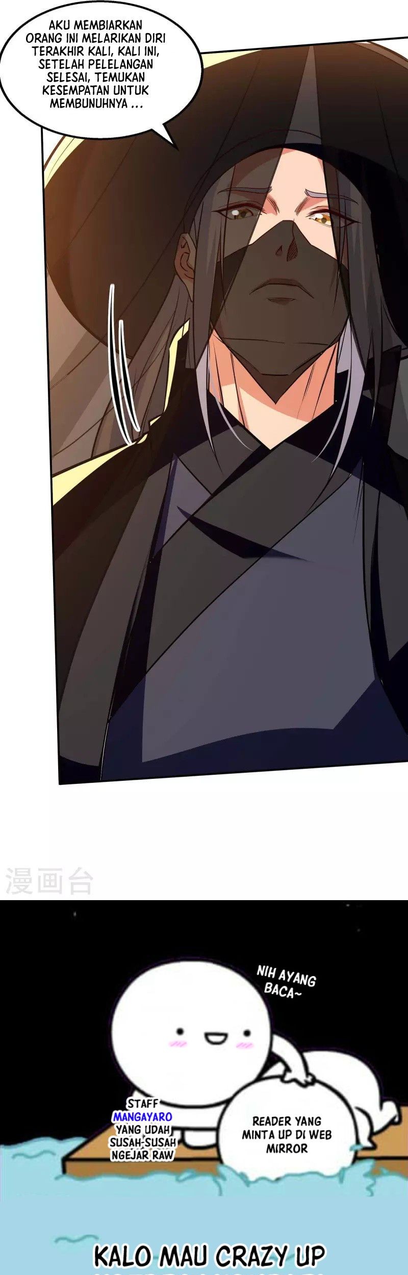 Against The Heaven Supreme Chapter 153 page 30