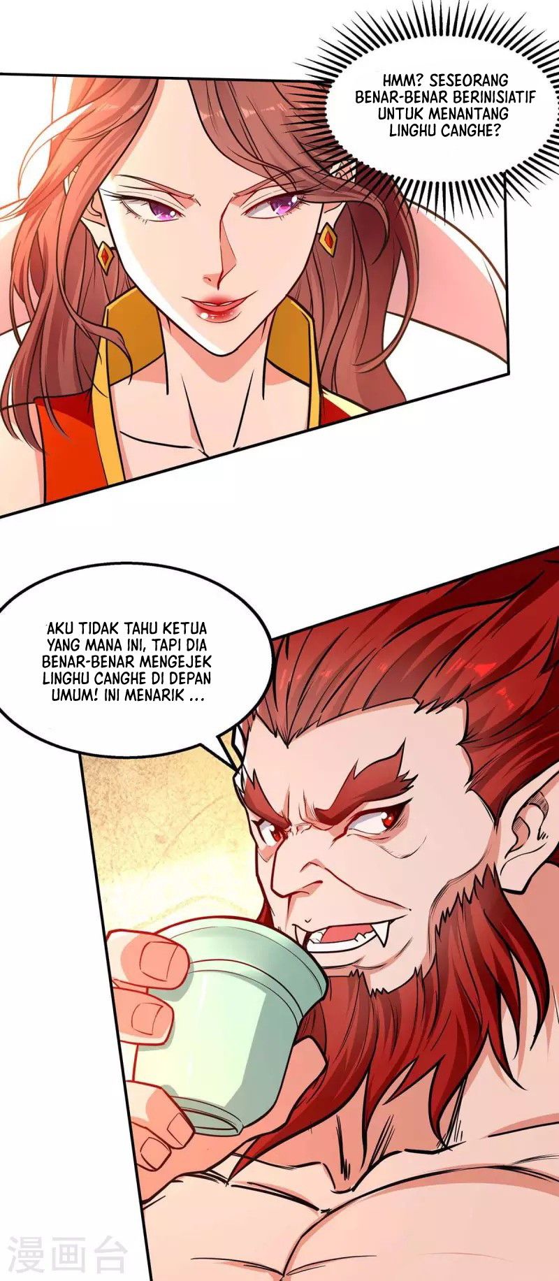 Against The Heaven Supreme Chapter 151 page 20