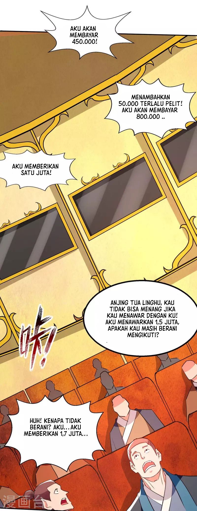 Against The Heaven Supreme Chapter 151 page 24