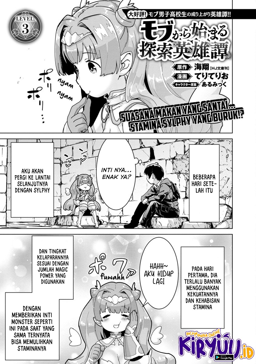 Mob kara Hajimaru Tansaku Eiyuutan Chapter 03 page 3