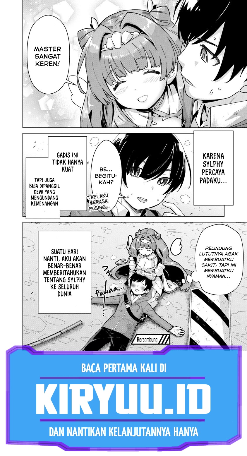 Mob kara Hajimaru Tansaku Eiyuutan Chapter 03 page 30