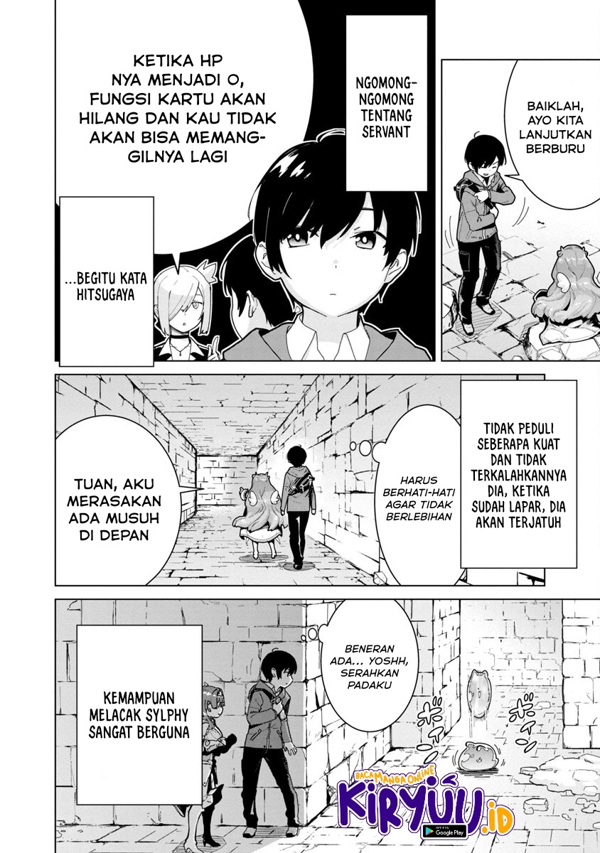 Mob kara Hajimaru Tansaku Eiyuutan Chapter 03 page 4