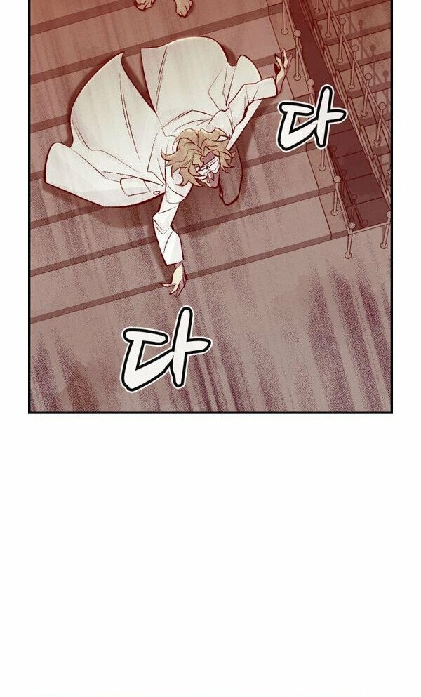 Alone Necromancer Chapter 65 page 30
