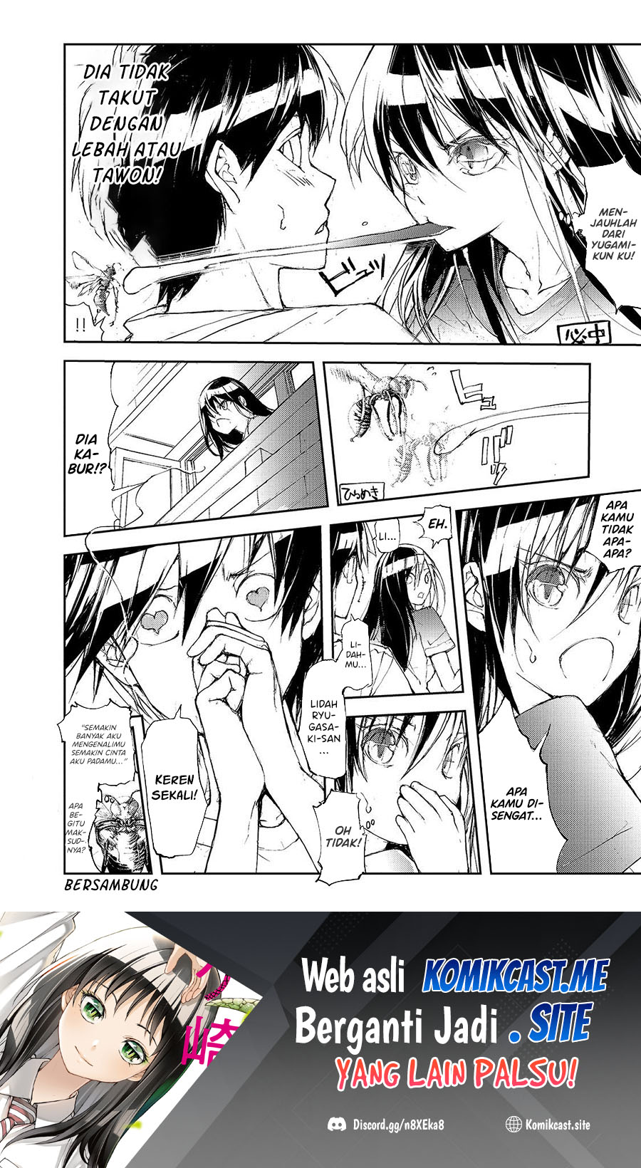 Mukasete! Ryugasaki-san Chapter 29 page 5