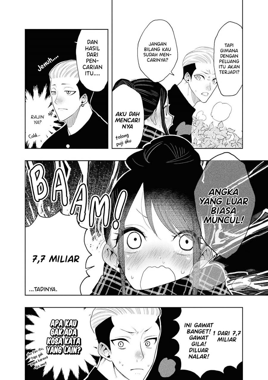 “It’s too precious and hard to read !!” 4P Short Stories Chapter 33 page 3