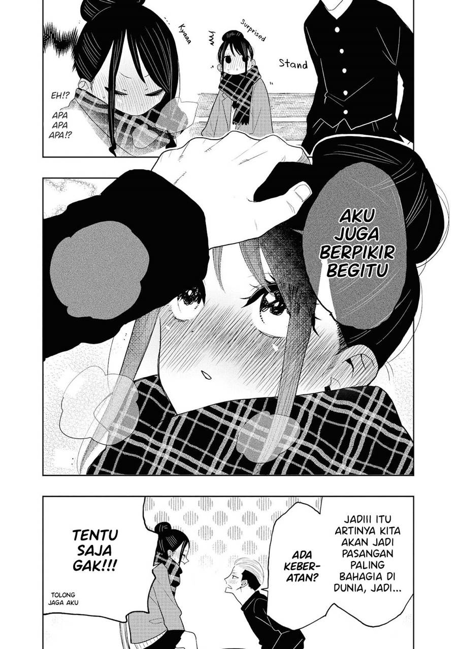 “It’s too precious and hard to read !!” 4P Short Stories Chapter 33 page 5