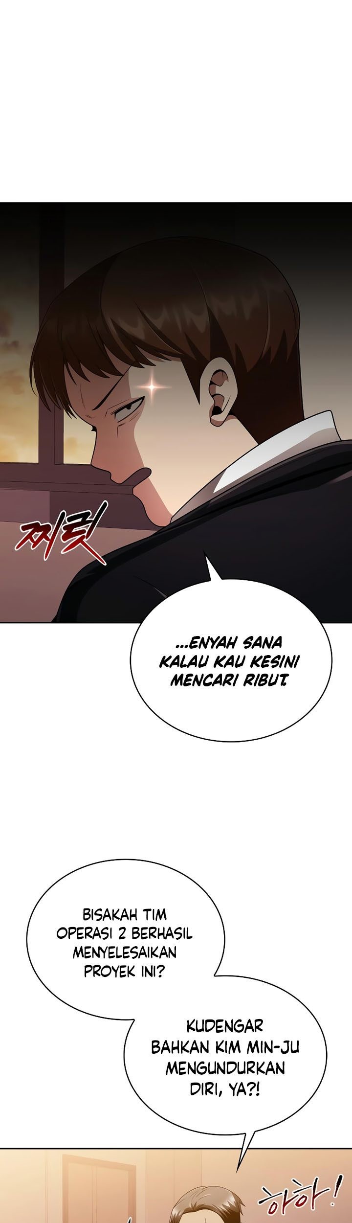 Clever Cleaning Life Of The Returned Genius Hunter Chapter 15 page 42