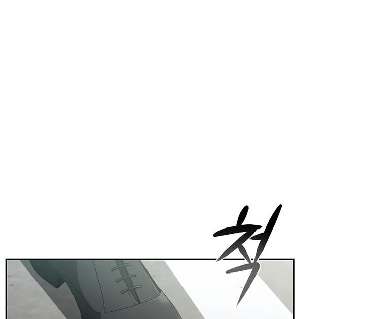 Clever Cleaning Life Of The Returned Genius Hunter Chapter 15 page 69