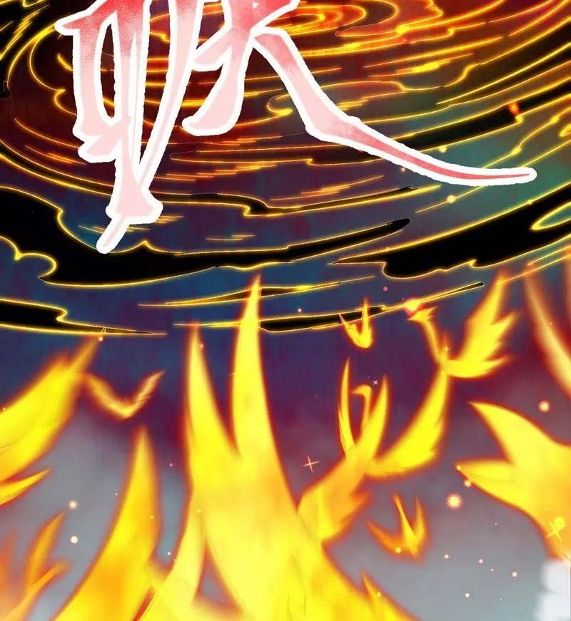 Against the Gods Chapter 506 page 29