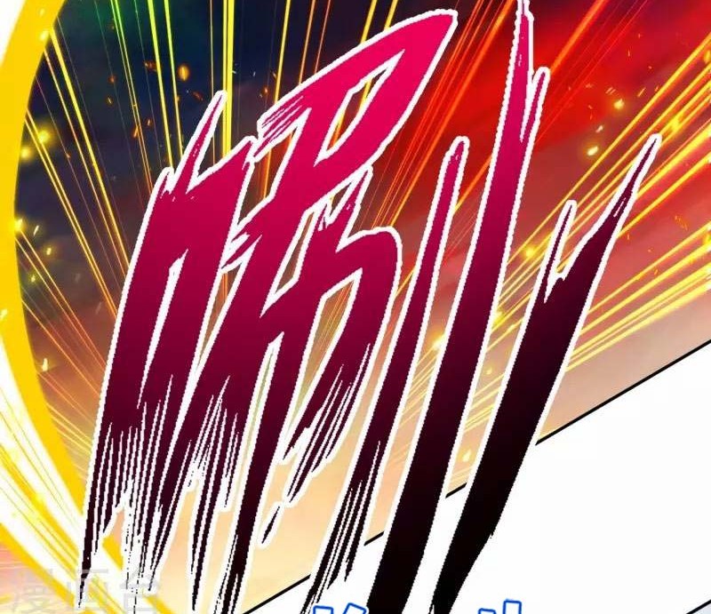 Against the Gods Chapter 506 page 43