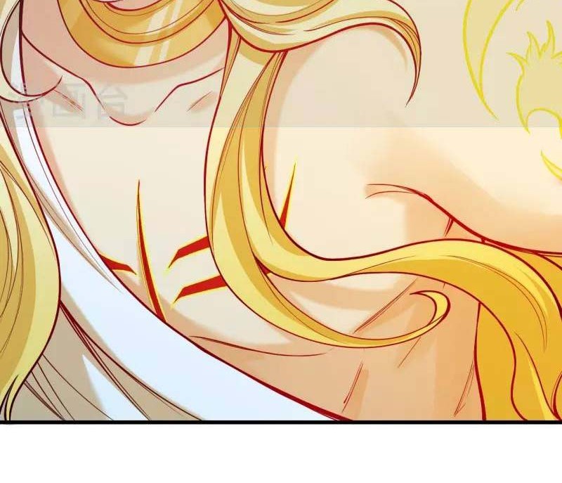 Against the Gods Chapter 506 page 13