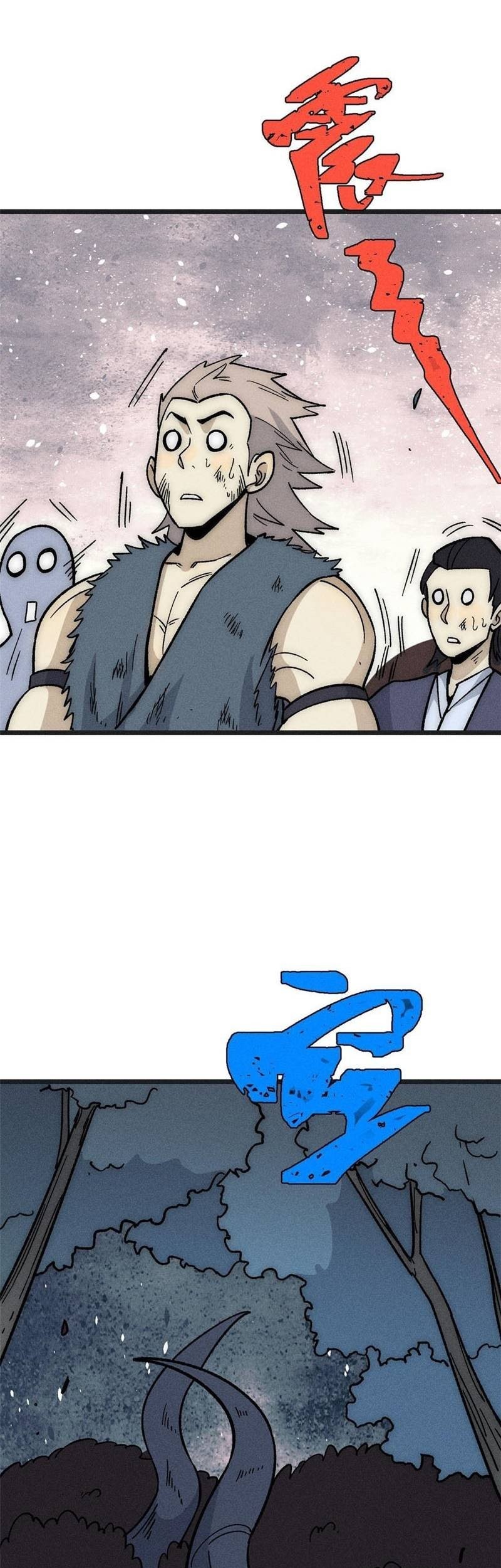 All Hail the Sect Leader Chapter 193 page 12