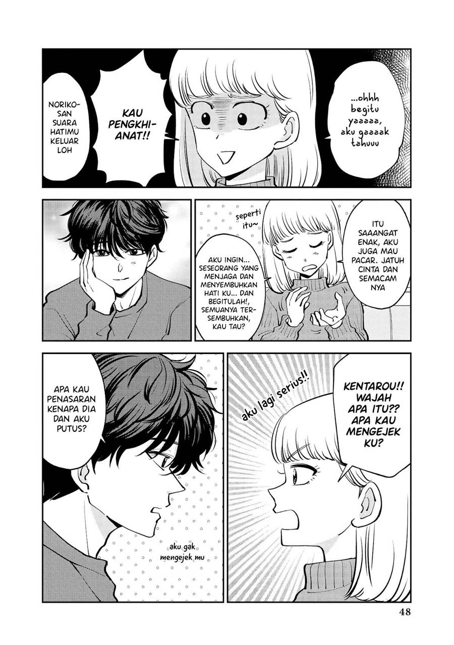 “It’s too precious and hard to read !!” 4P Short Stories Chapter 34 page 3