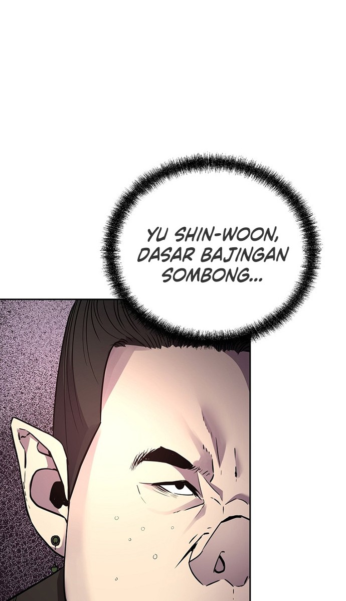 Reincarnation of the Murim Clan’s Former Ranker Chapter 66 page 23