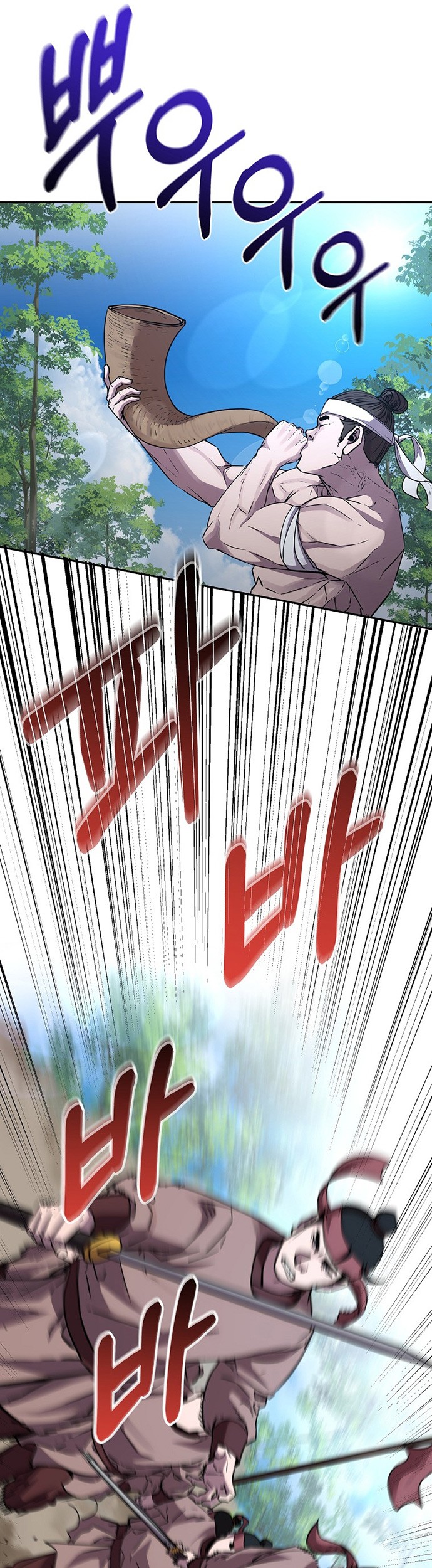 Reincarnation of the Murim Clan’s Former Ranker Chapter 66 page 29