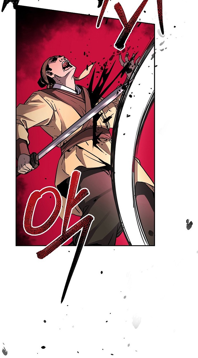 Reincarnation of the Murim Clan’s Former Ranker Chapter 66 page 34