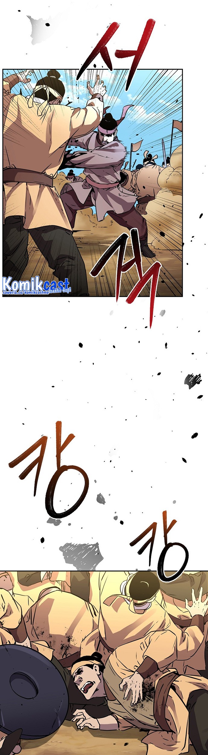 Reincarnation of the Murim Clan’s Former Ranker Chapter 66 page 35