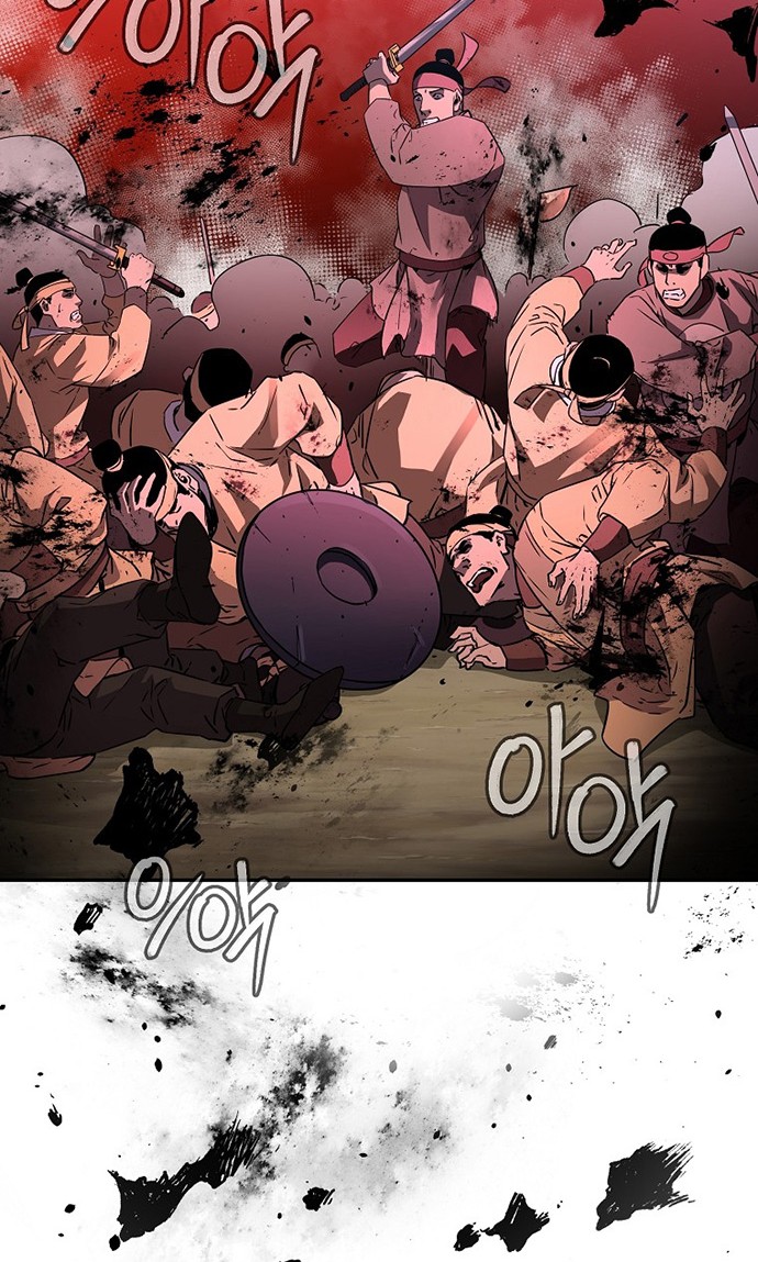 Reincarnation of the Murim Clan’s Former Ranker Chapter 66 page 38