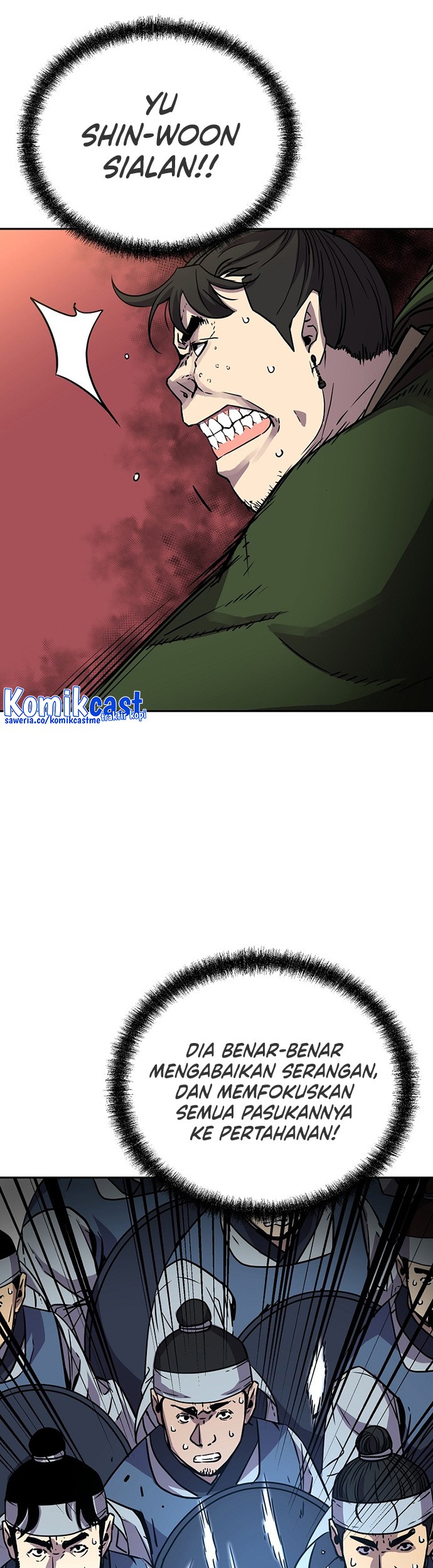Reincarnation of the Murim Clan’s Former Ranker Chapter 66 page 45