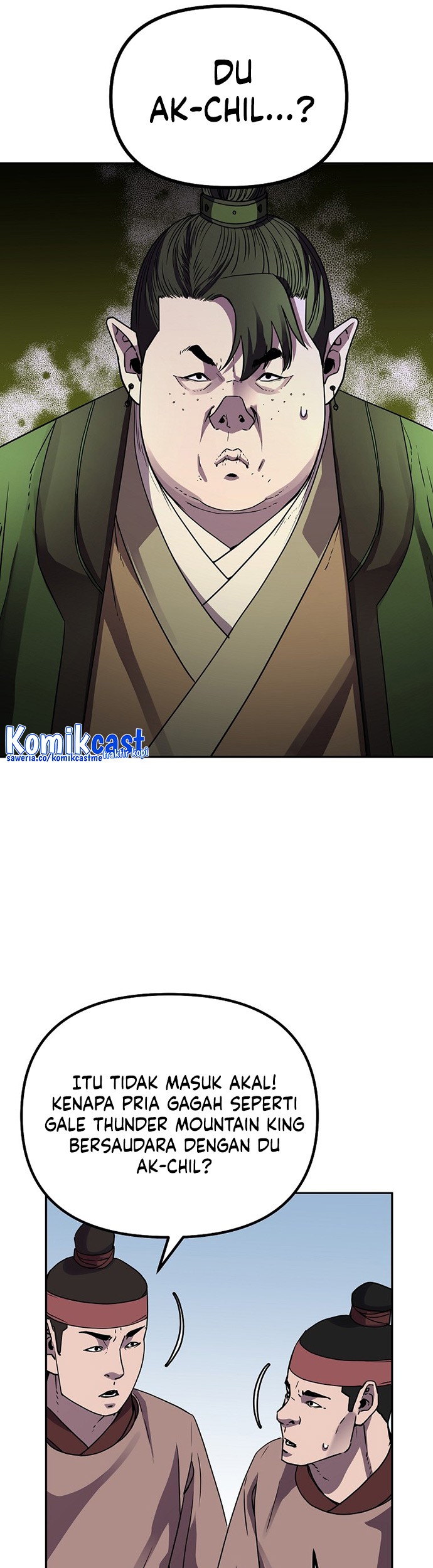 Reincarnation of the Murim Clan’s Former Ranker Chapter 66 page 8