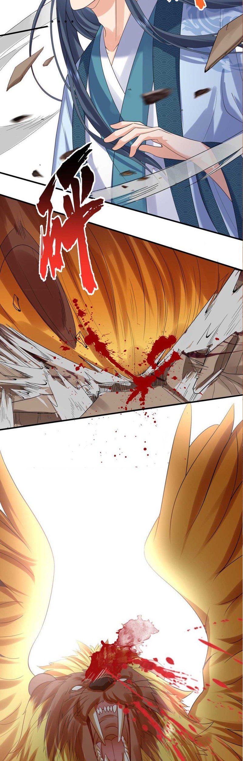 Am I Invincible Chapter 110 page 29