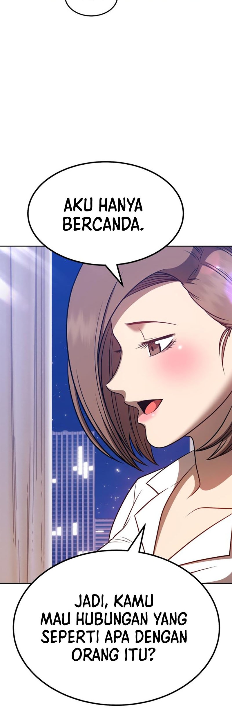 +99 Wooden Stick Chapter 36 page 96