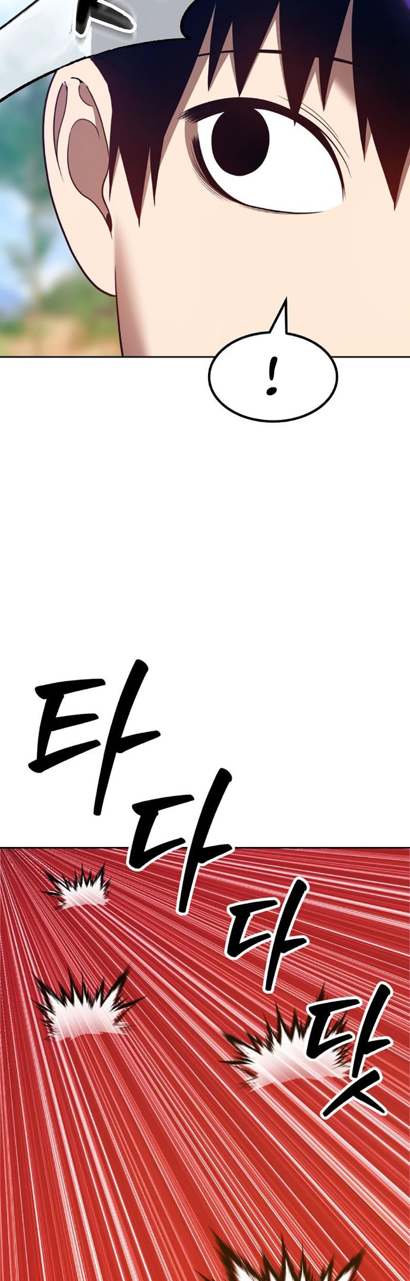 +99 Wooden Stick Chapter 36 page 132