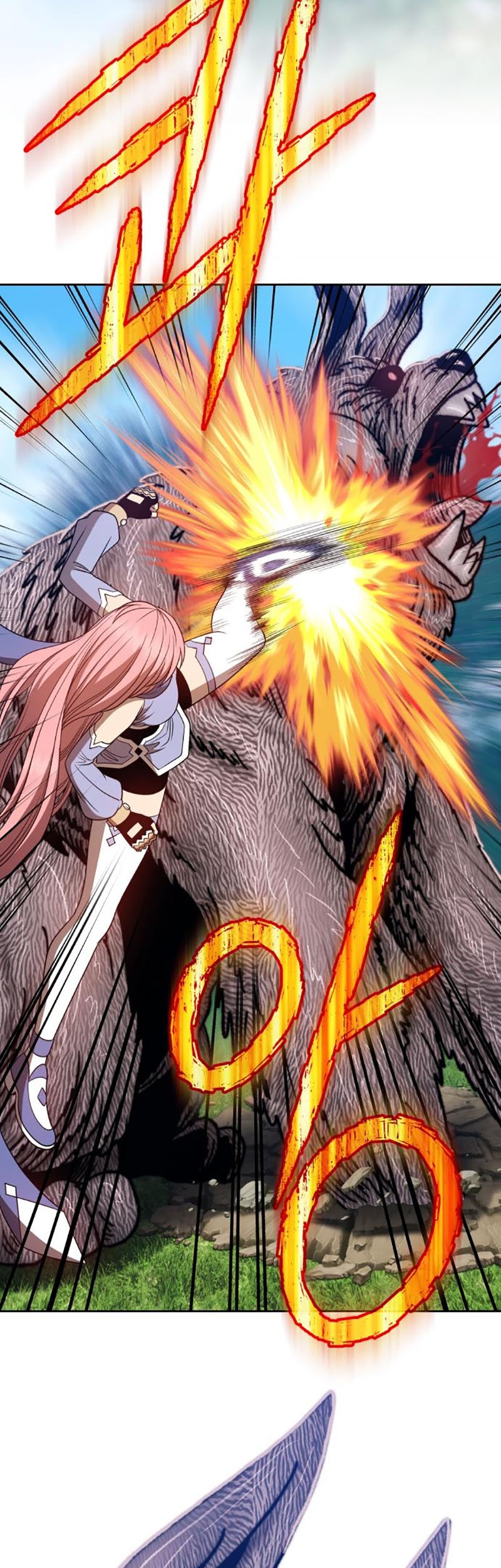 +99 Wooden Stick Chapter 36 page 138
