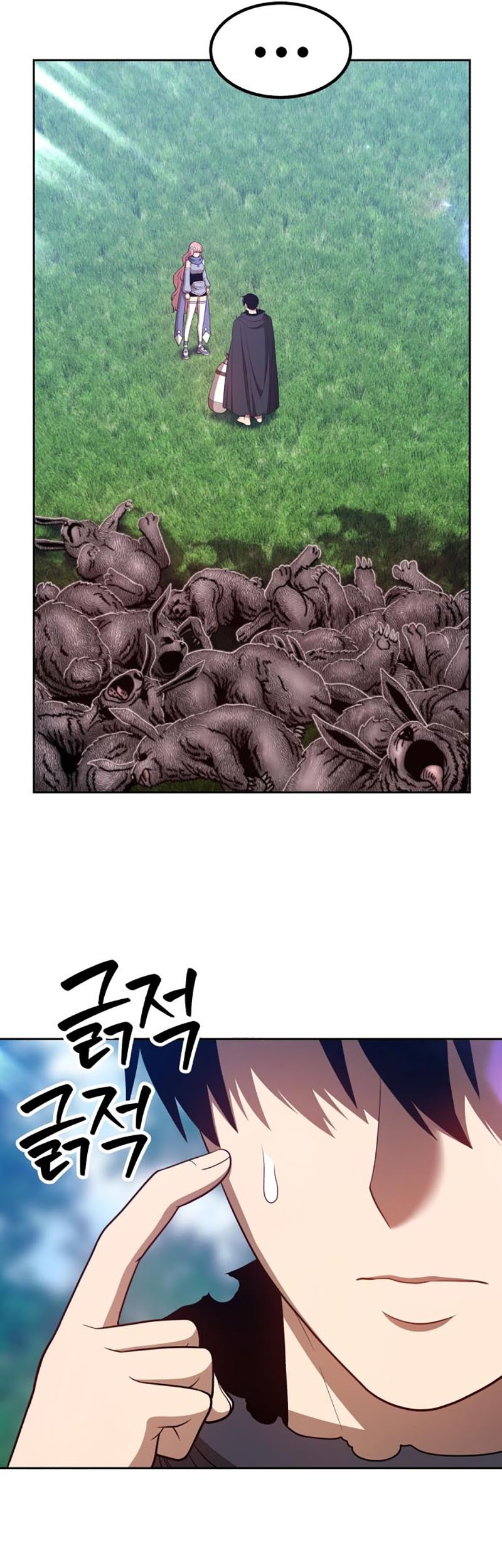 +99 Wooden Stick Chapter 36 page 145