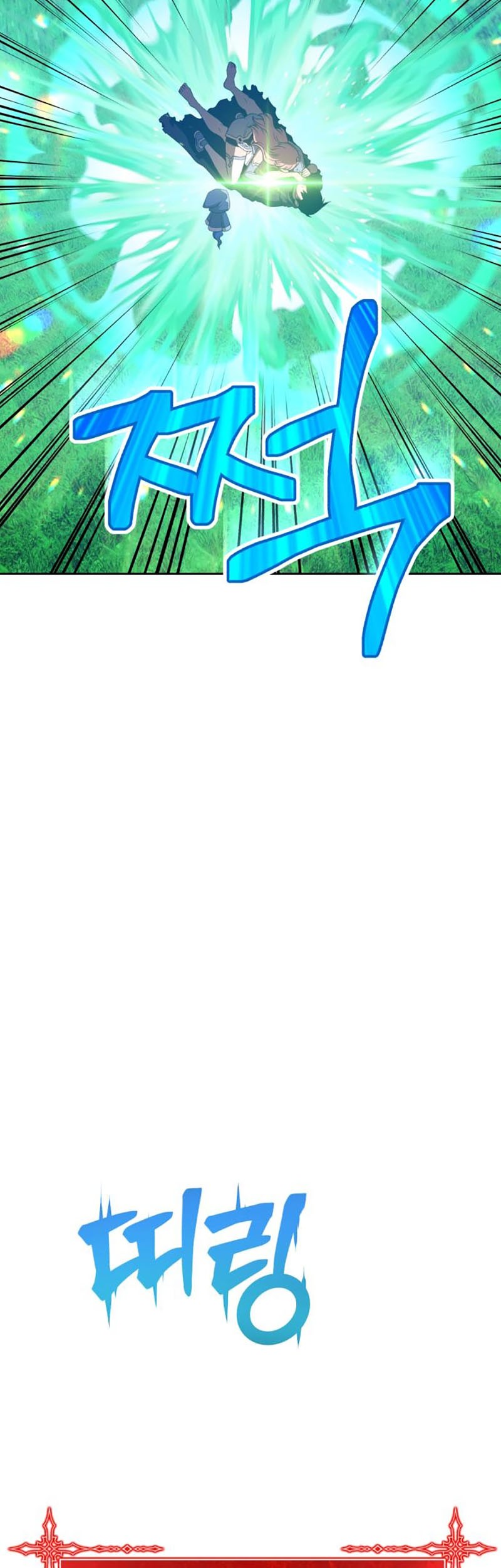 +99 Wooden Stick Chapter 36 page 174