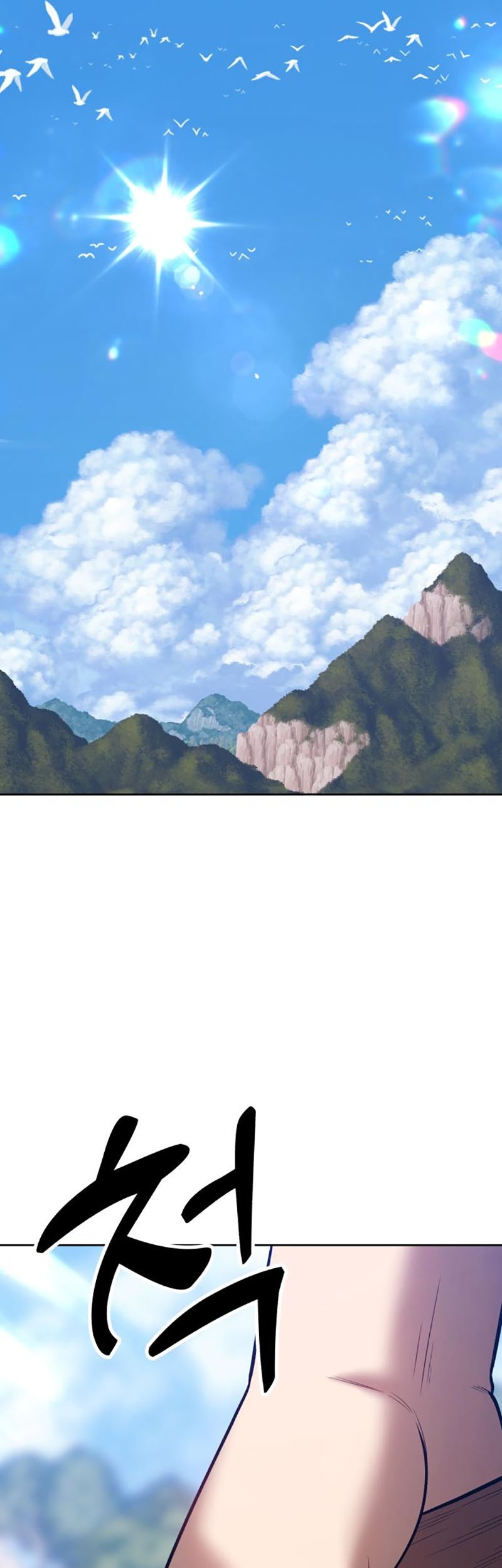 +99 Wooden Stick Chapter 36 page 23