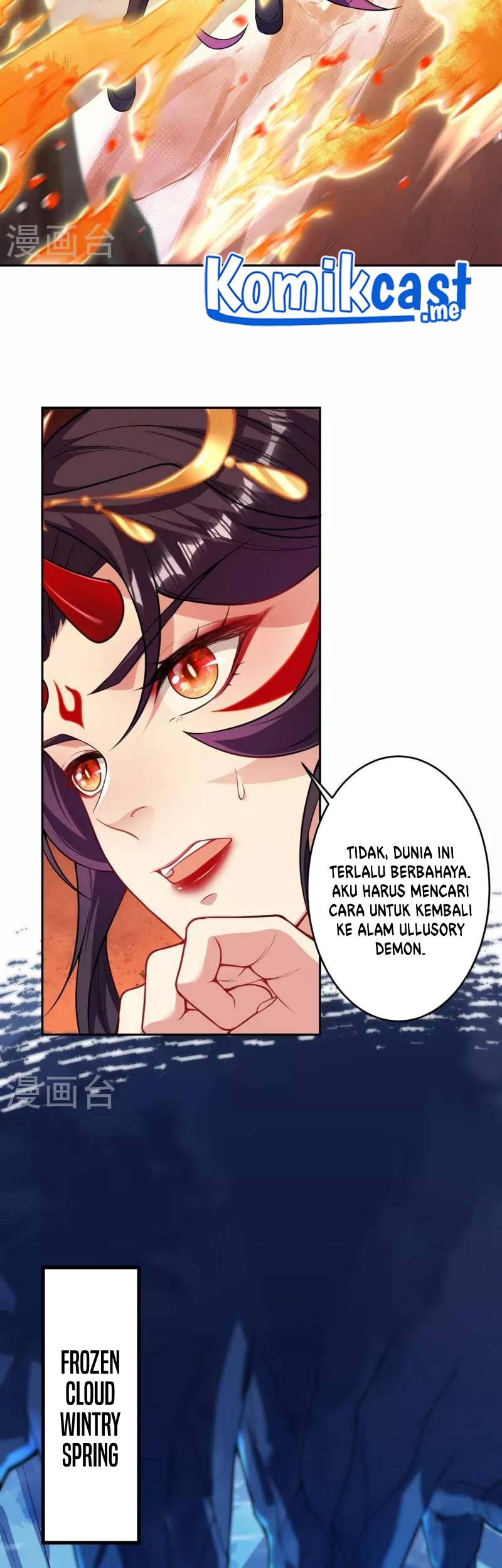 Against the Gods Chapter 508 page 56