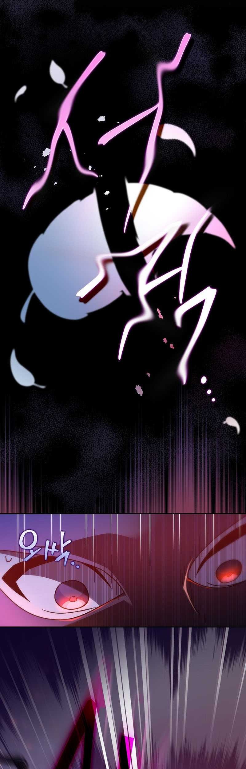 The Novel’s Extra (Remake) Chapter 41 page 44
