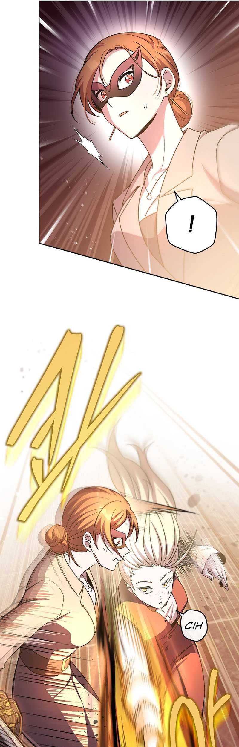 The Novel’s Extra (Remake) Chapter 41 page 6