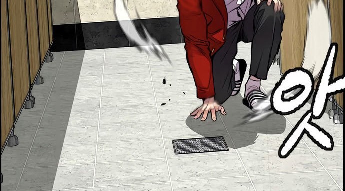 Wind Breaker Chapter 417 page 54