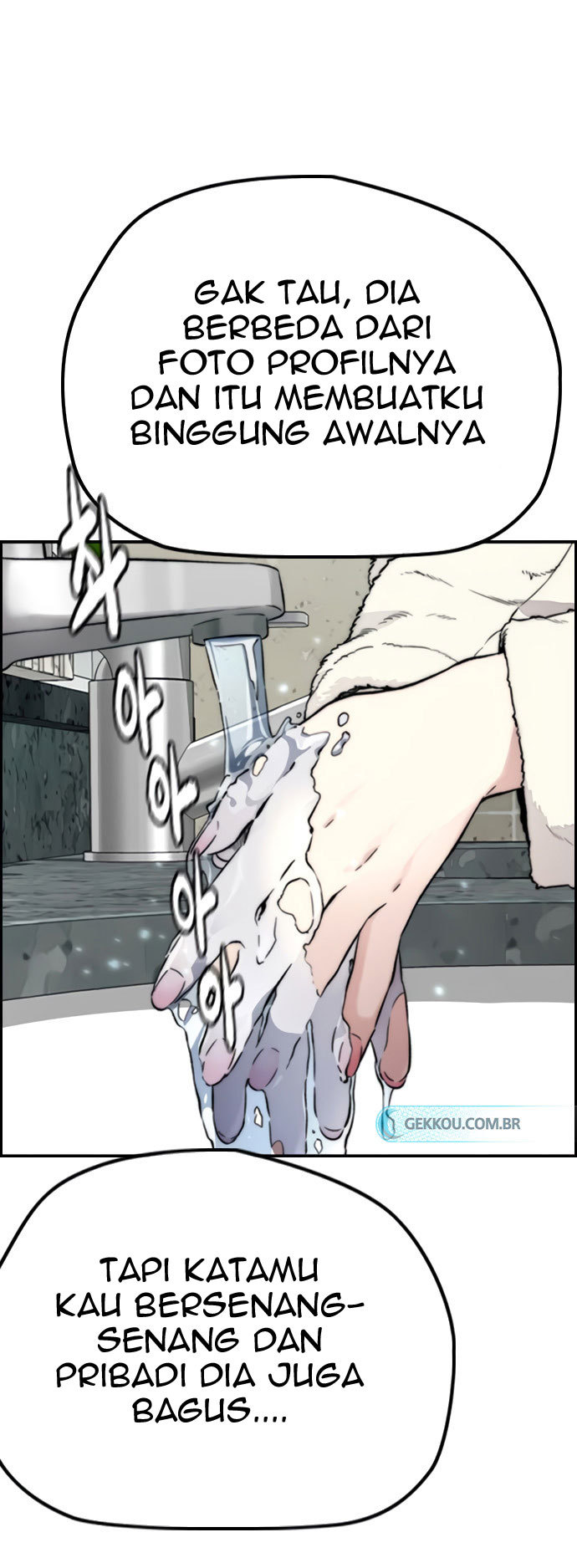 Wind Breaker Chapter 417 page 61