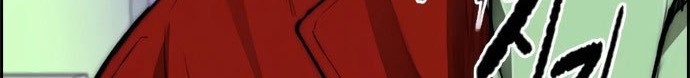 Wind Breaker Chapter 417 page 8