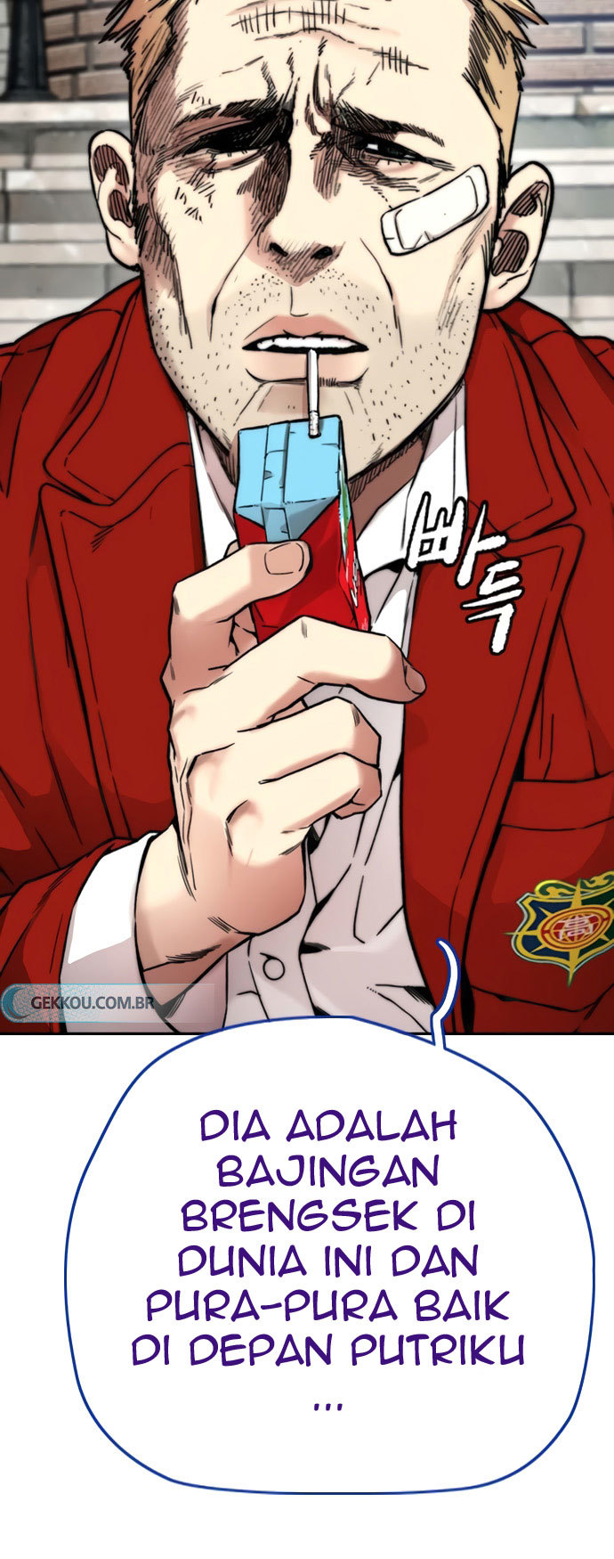 Wind Breaker Chapter 417 page 97