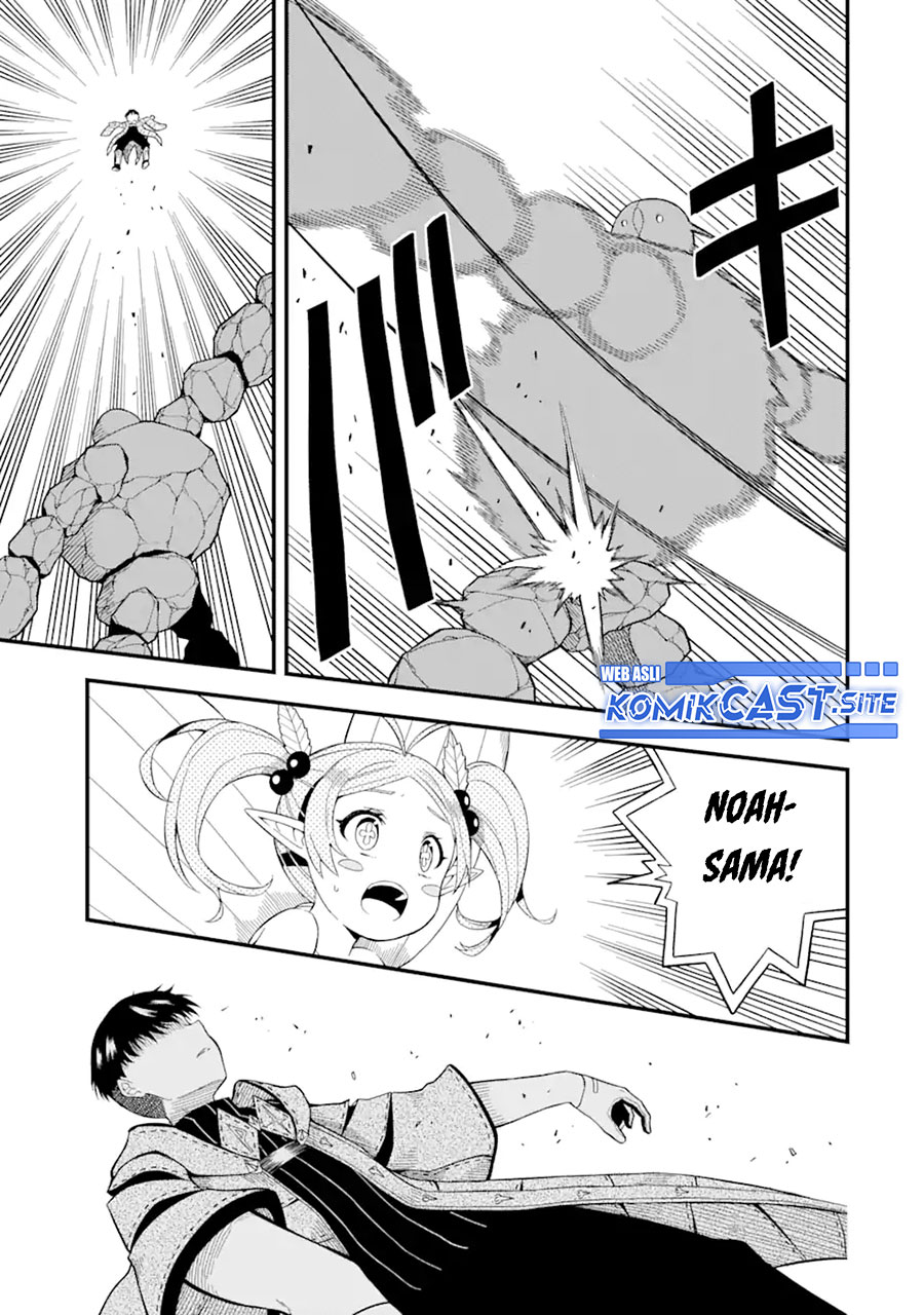 “Honyaku” no Sainou de Ore Dake ga Sekai wo Kaihen Dekiru Ken Chapter 06 page 24