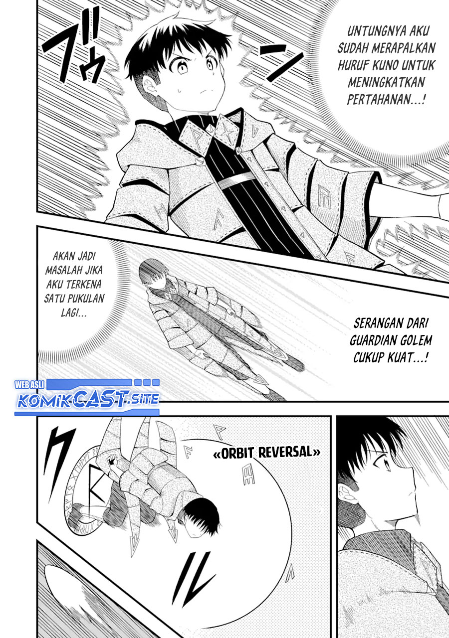 “Honyaku” no Sainou de Ore Dake ga Sekai wo Kaihen Dekiru Ken Chapter 06 page 25