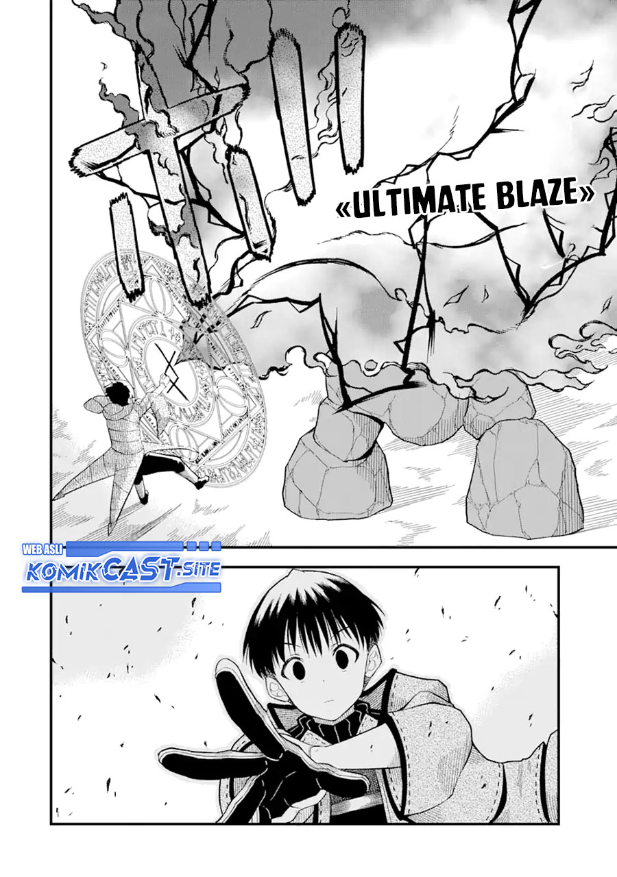 “Honyaku” no Sainou de Ore Dake ga Sekai wo Kaihen Dekiru Ken Chapter 06 page 27