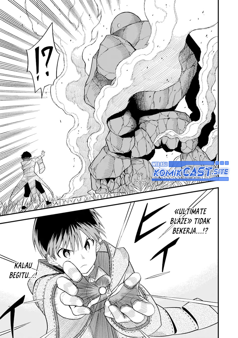 “Honyaku” no Sainou de Ore Dake ga Sekai wo Kaihen Dekiru Ken Chapter 06 page 28