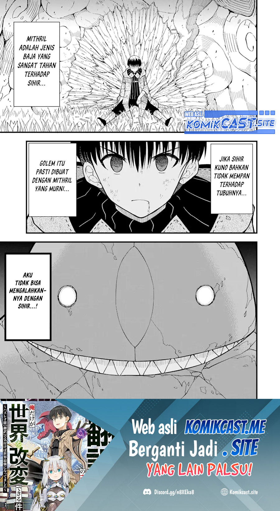 “Honyaku” no Sainou de Ore Dake ga Sekai wo Kaihen Dekiru Ken Chapter 06 page 32