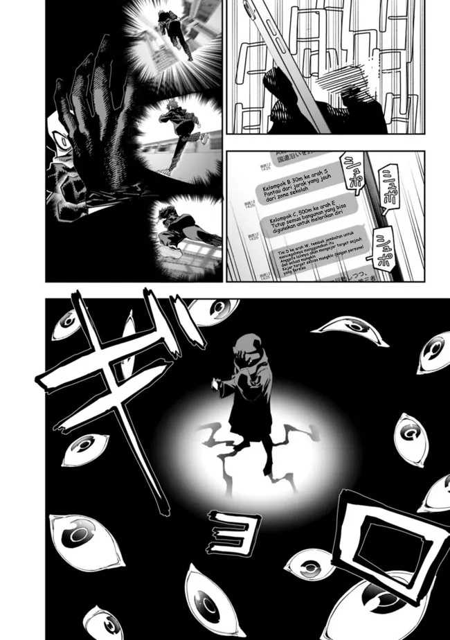 “Shop” Skill Sae Areba, Dungeon-ka Shita Sekai Demo Rakushou da Chapter 10 page 10