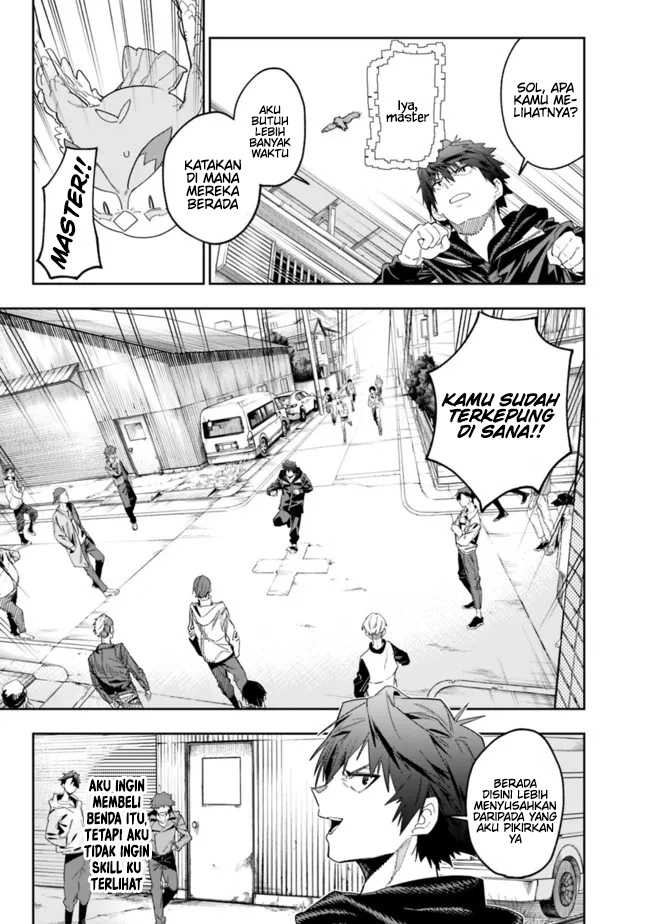 “Shop” Skill Sae Areba, Dungeon-ka Shita Sekai Demo Rakushou da Chapter 10 page 11