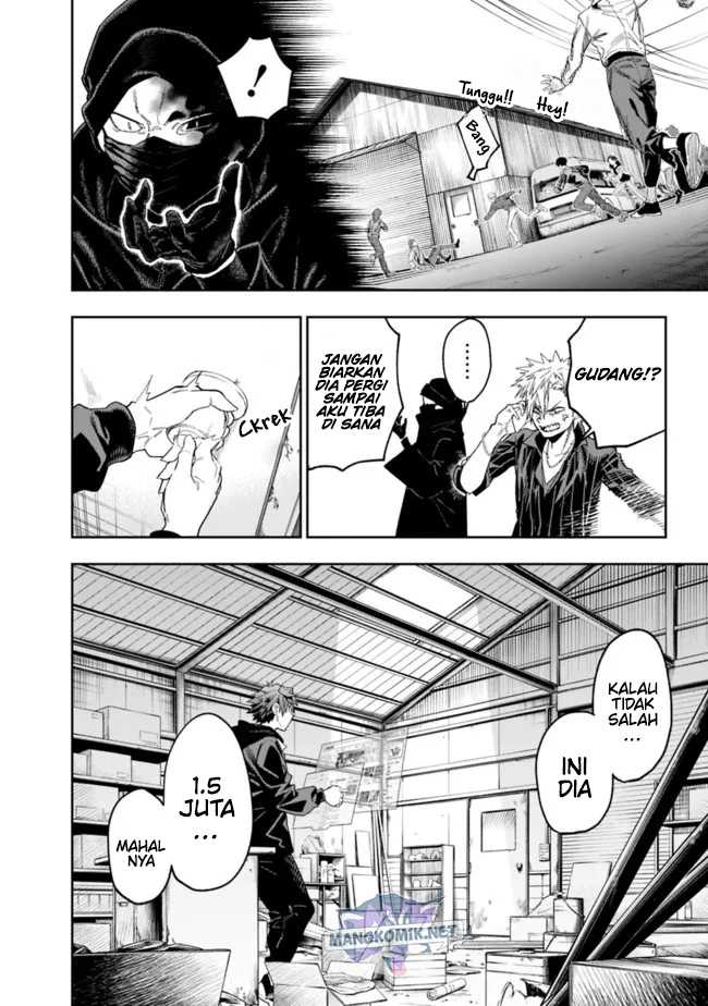 “Shop” Skill Sae Areba, Dungeon-ka Shita Sekai Demo Rakushou da Chapter 10 page 12