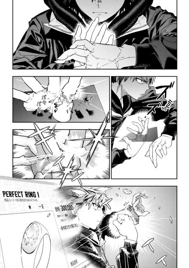 “Shop” Skill Sae Areba, Dungeon-ka Shita Sekai Demo Rakushou da Chapter 10 page 5